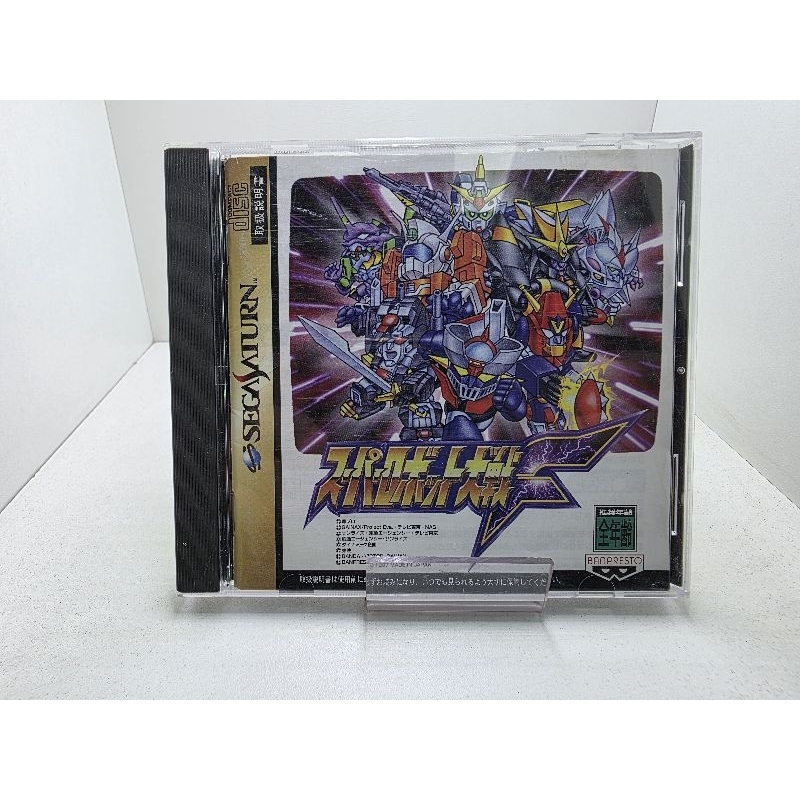 SUPER ROBOT WARS SEGA SATURN ORIGINAL JAPONÊS