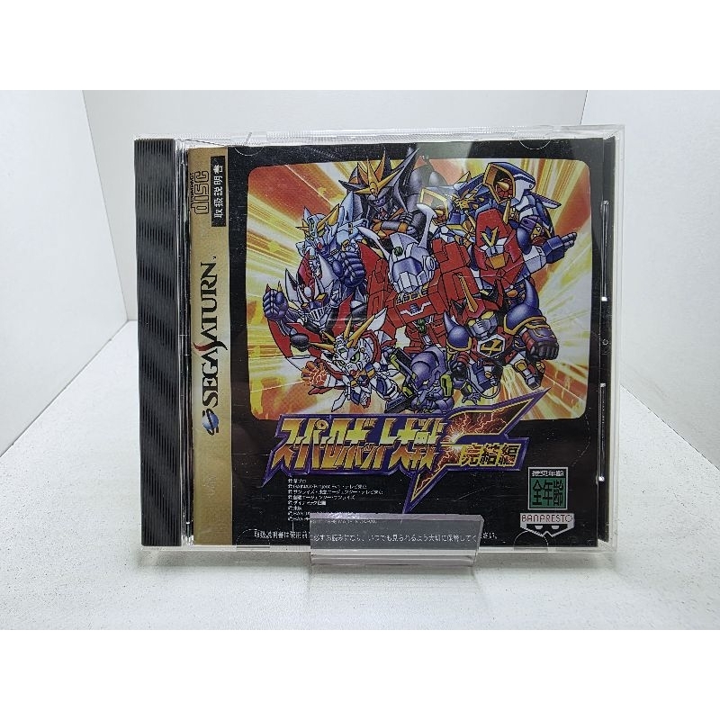 SUPER ROBÔ TAISEN SEGA SATURN ORIGINAL JAPONÊS