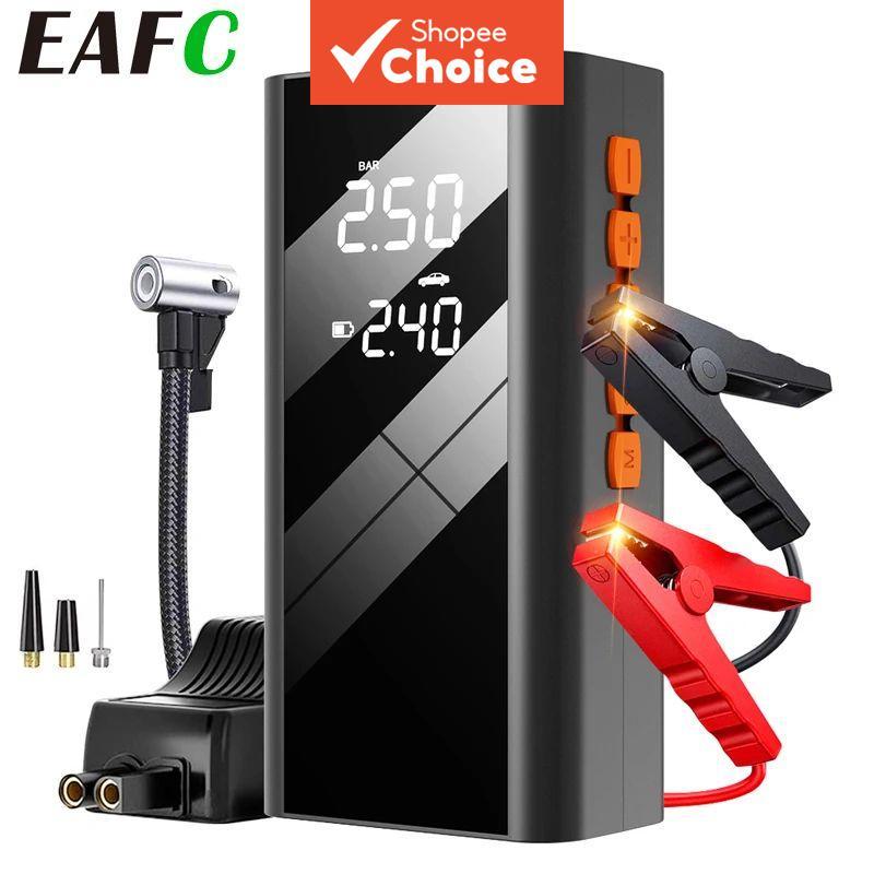 Carro ‐ Jump Starter Com Inflador De Ar 150PSI Emergência Booster 12V Power Bank Vehicle Start Device 1200A