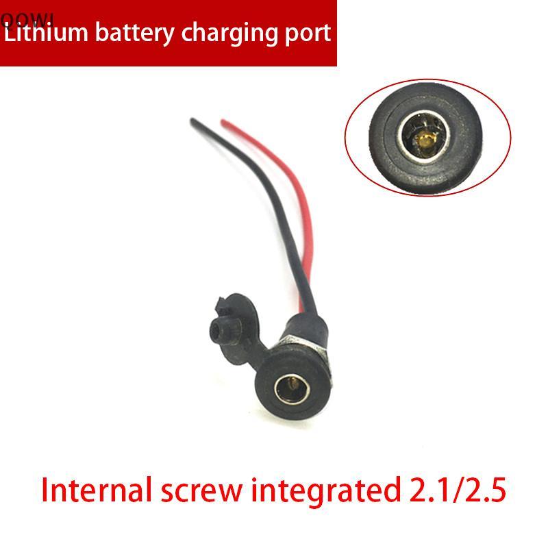qo Linha De Saída De Cabeça De Carregamento De Bicicleta Elétrica Redonda Base Macho E Fêmea Dc2.1/2.5 Carregador Plug S