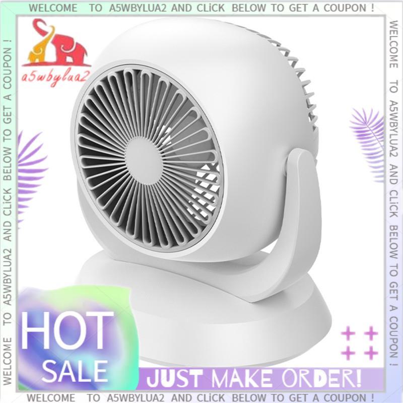Ventilador De Mesa Recarregável USB Portátil De Operação Silenciosa-Oscilante De 4 Velocidades