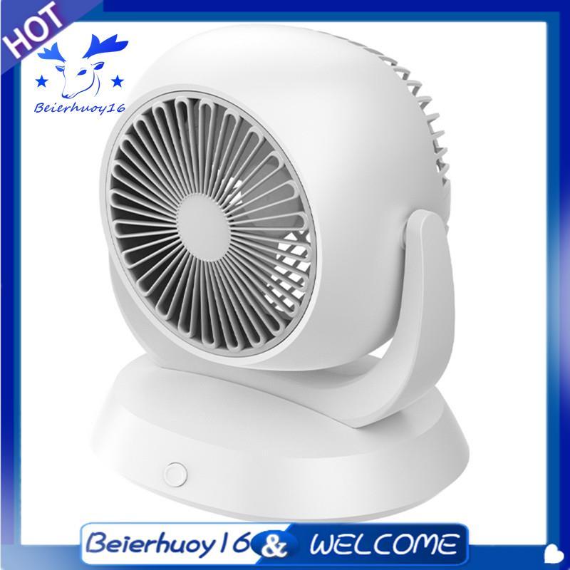 Ventilador De Mesa Recarregável USB Portátil De Operação Silenciosa-4 Velocidades , Design De Oscilante