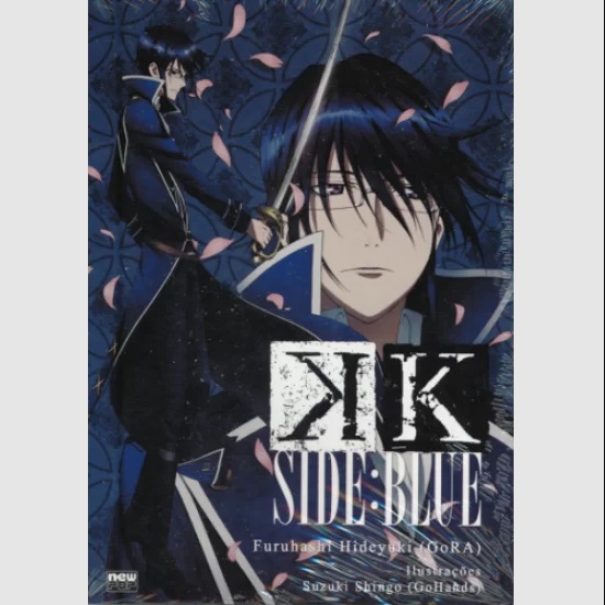 Mangá Light Novel K-SIDE: BLUE Novo Lacrado Português