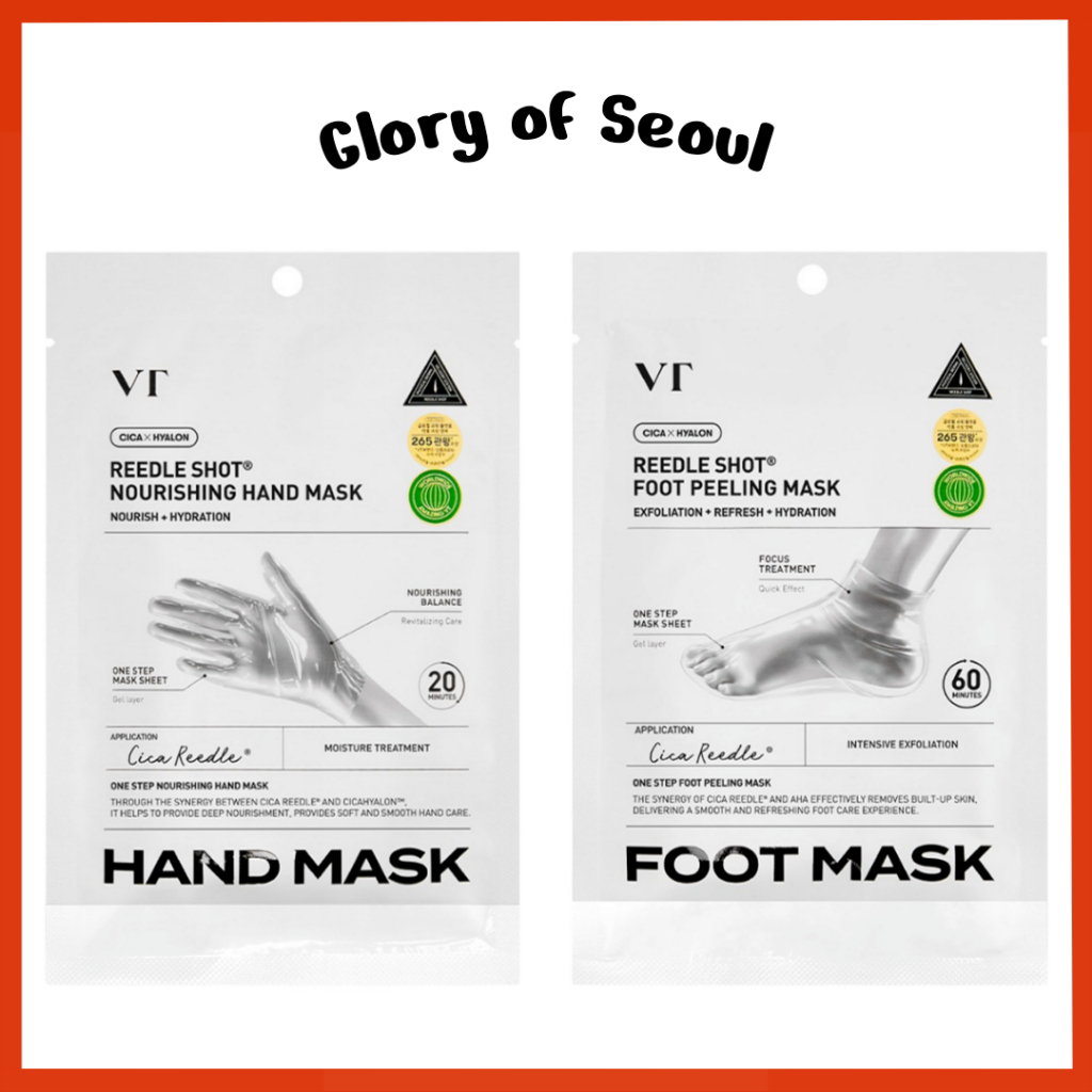 [New] VT COSMETICS Reedle Shot Nourishing Hand Mask / Foot Peeling Mask (1EA, 2 TYPES)