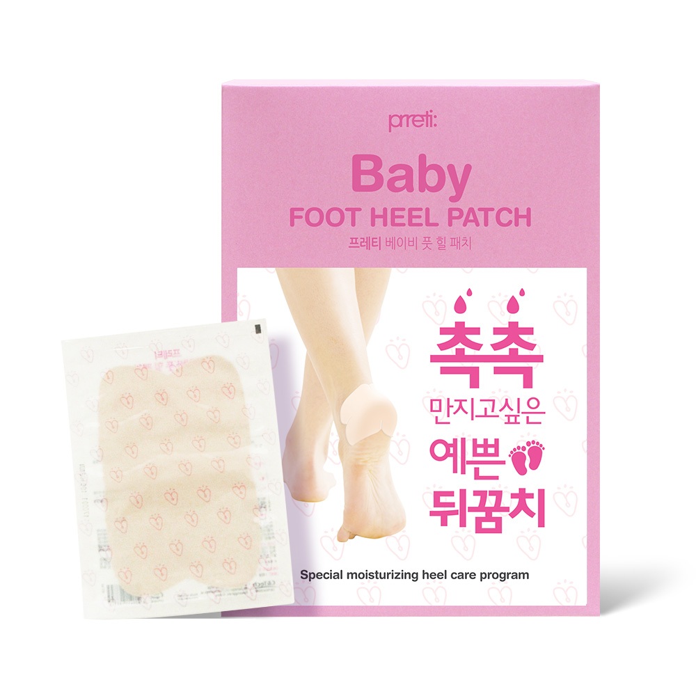 PRRETI AHA Patch Para Calcanhar De Bebê 10 Folhas 5 Pares Hidratante Coreano Cuidados Com Os Pés Saltos Secos E Ásperos