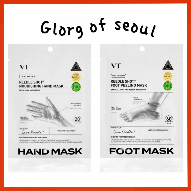 [Novo] VT COSMETICS Reedle Shot Nourishing Hand Mask / Foot Peeling Mask (1EA / 2 Tipos)