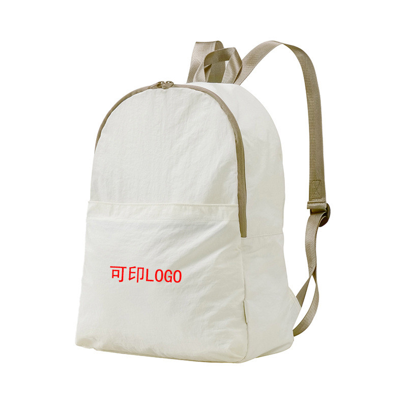Logotipo imprimível portátil dobrável mochila de viagem portátil branco Casual mochila à prova dwaterproof água saco arm