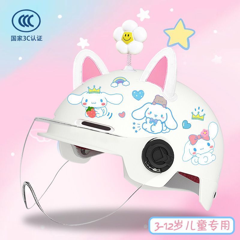 Children3C Cute Cinnamoroll electric bike helmet, unisex, summer sun protection half helmet, student all-season safety h
