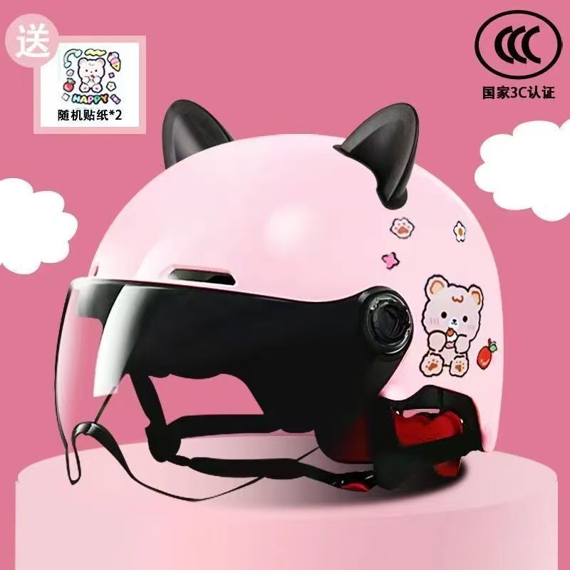 National Standard3C Authentication4-8Children's helmet for all seasons, boys and girls electric bike helmet, cute summer