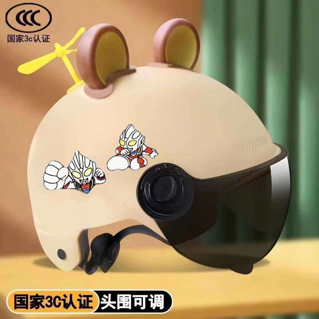 National Standard3C Authentication2-15Children's helmet for all seasons, boys and girls electric bike helmet, cute summe
