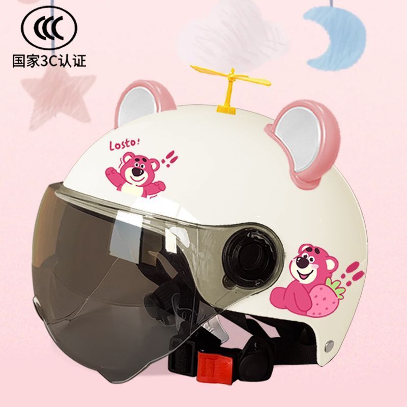 3C National standard cute cartoon children's and adult electric bike helmet, unisex, suitable for all seasons, summer su