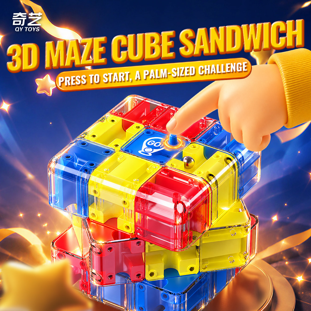 QiYi 3D Maze Cube Sandwich Fidgeting Toys Kids Labyrinth Creative Puzzle Intelligence Cube Logical Thinking Anti Stress