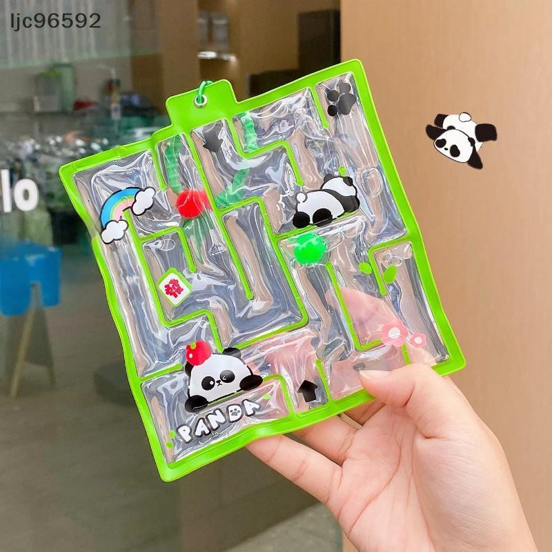 [ljc] Bolsa De Água Maze Squeeze Toy Chaveiro Portátil Para Alívio Do Estresse Brinquedo Fidget Crianças Adultos Escritó