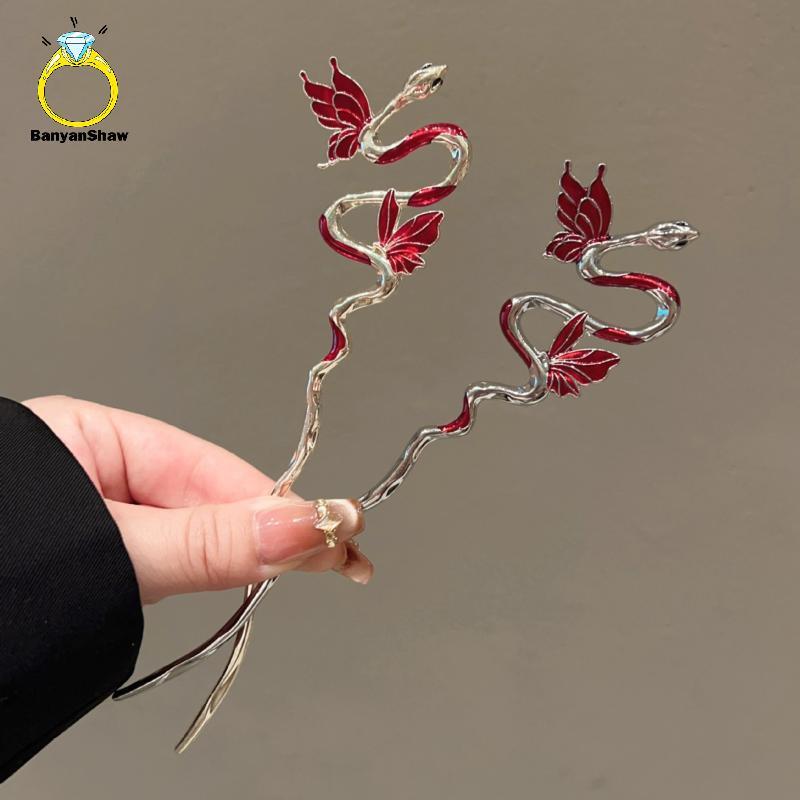 [BANY] Grampo De Cabelo De Cobra De Metal Antigo Estilo Chinês Flor Sti Acessório Vintage Para Mulheres Evento Formal Co