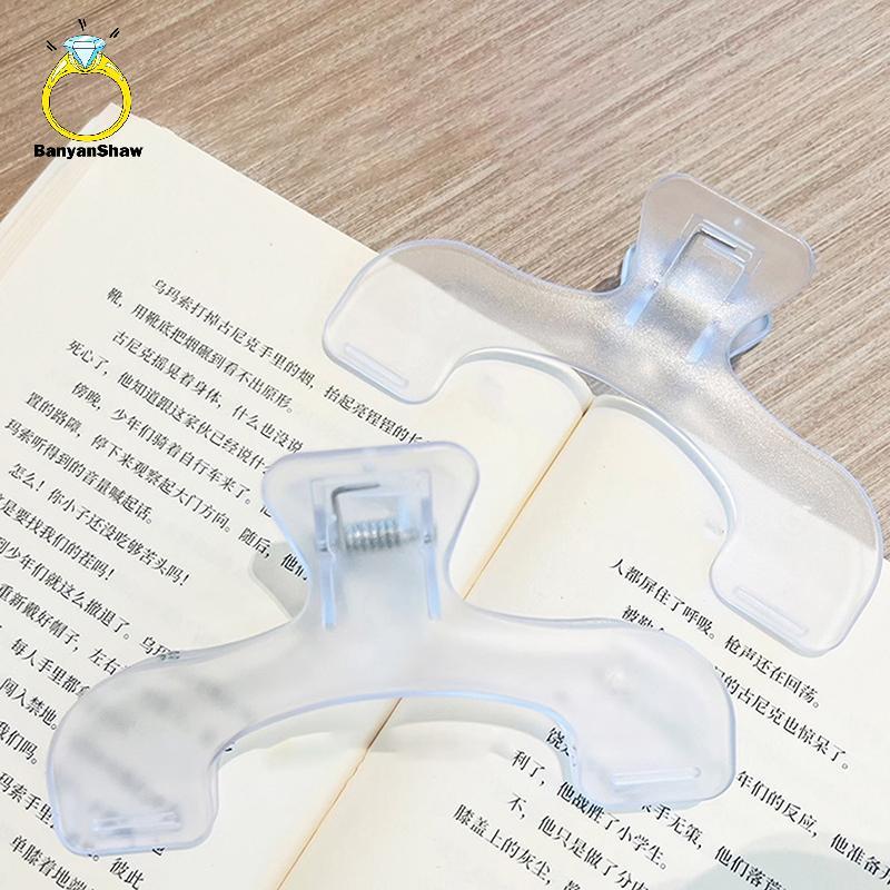 [BANY] Clipes De Livro Fixos Simples Suporte De Página Transparente Fosco Para Ferramenta De Leitura Clipe De Memorando