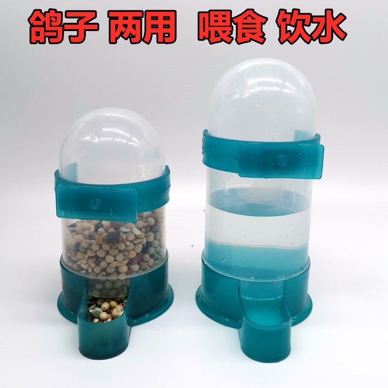 prod_6a9f2eb5c45a17.52198640.jpg