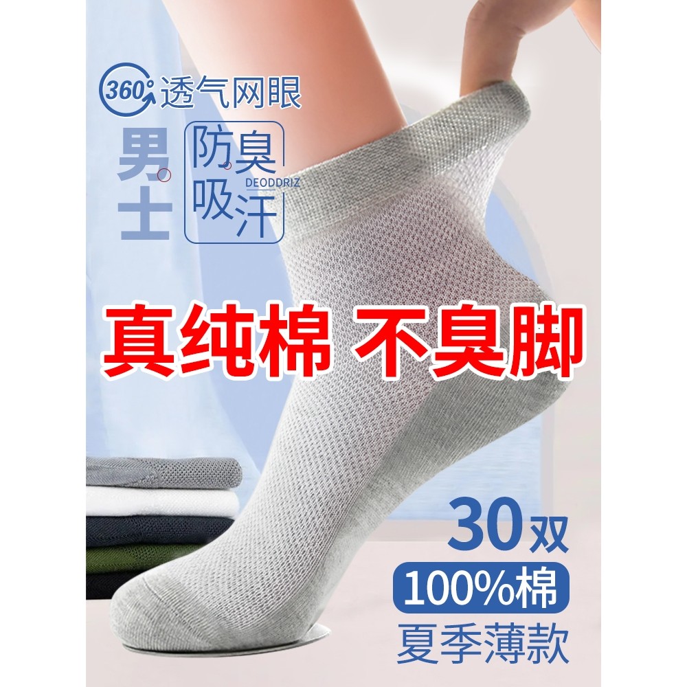 prod_6a9f2f17912d67.44748611.jpg