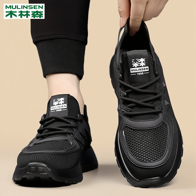Mulinsen Net sapatos masculinos 2025 novo estilo malha oca sola macia na moda sapatos esportivos primavera outono respir