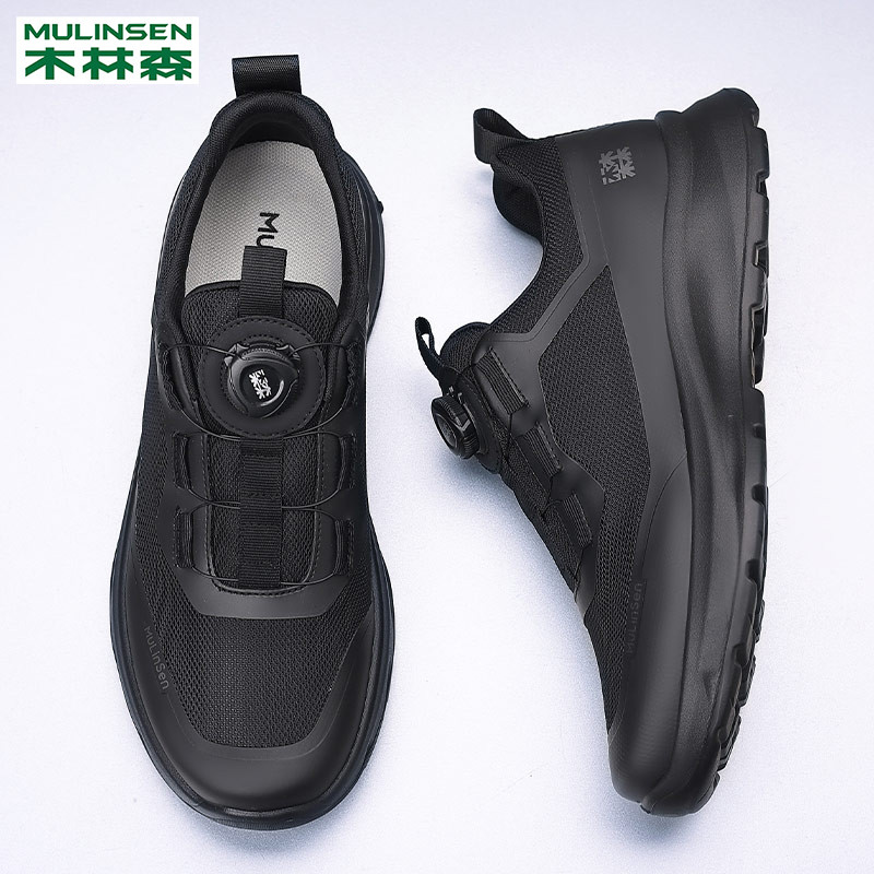 Mulinsen Net sapatos masculinos 2026 novo estilo oco malha deslizamento-On tênis primavera verão sapatos de malha respir