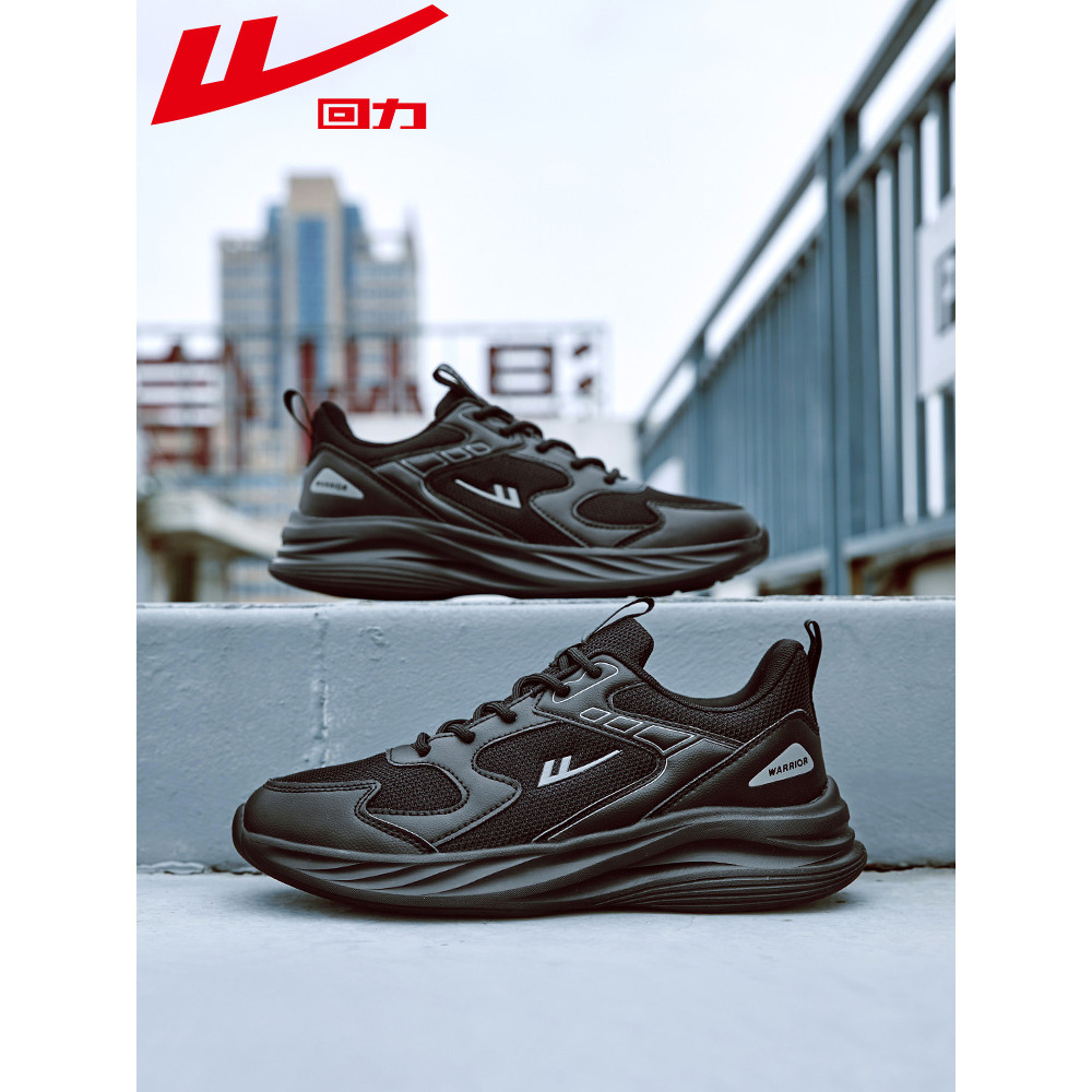 Puxar para trás sapatos masculinos sapatos esportivos 2026 novo estilo na moda preto puro Casual Ultra-leve malha respir