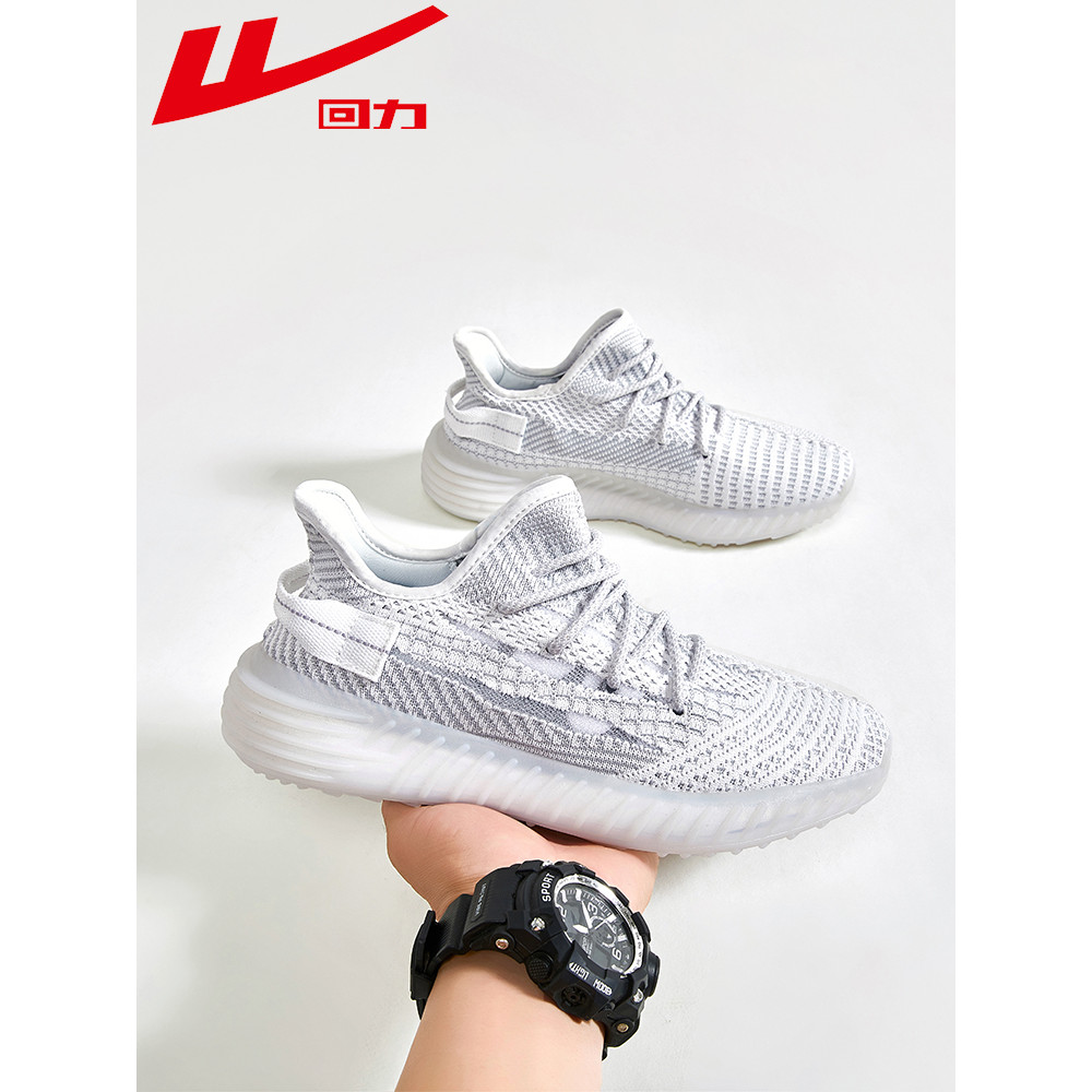 Puxar para trás sapatos masculinos sapatos esportivos 2026 novo estilo outono um Pedal moda sapatos casuais malha respir