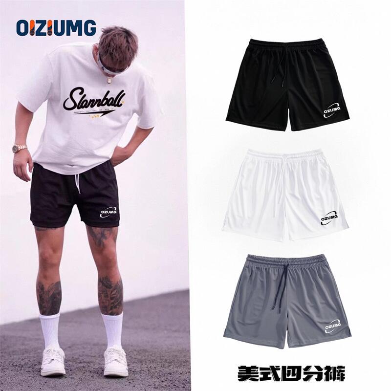 Novo estilo de malha de verão de secagem rápida esportes Shorts de três pontos basquete Fitness ao ar livre solto respir