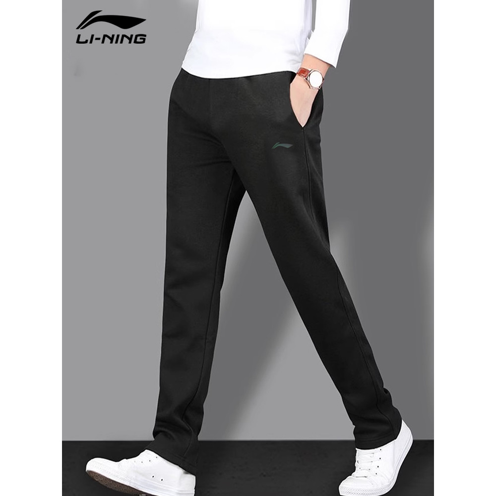 Li Ning calças esportivas masculinas 2026 novo estilo primavera verão em linha reta malha algodão manguito Casual respir