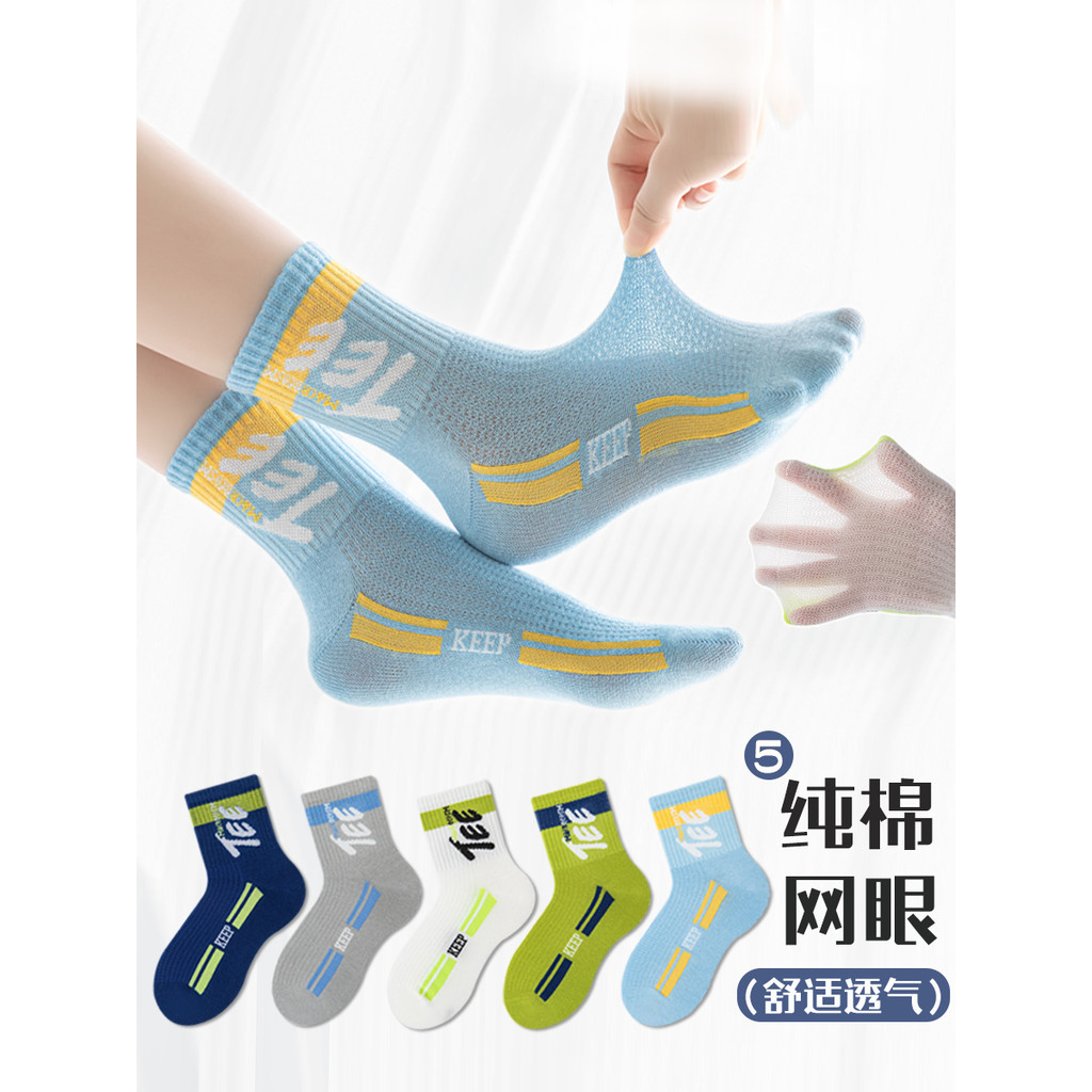 prod_6a9f2f409c2072.14998970.jpg