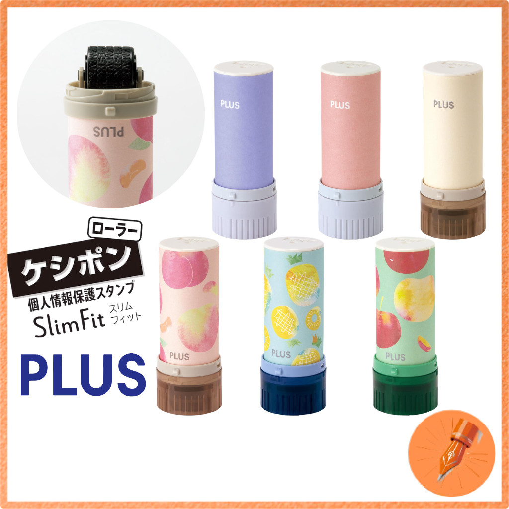 PLUS Personal Information Protection Roller Stamp Slim Fit 2-Pack Various Colors IS-600CM