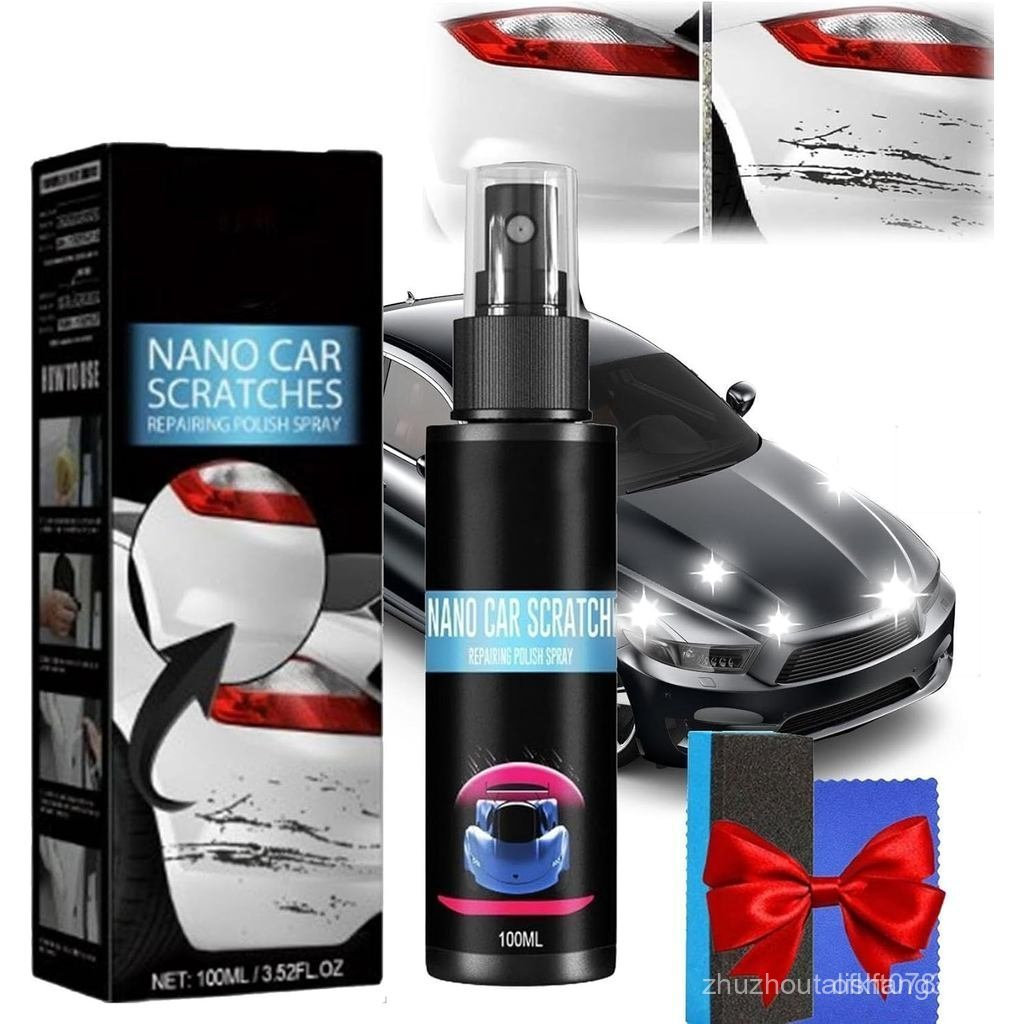 (100ml/1pc) Elationirto Car Scratch Repair,Elationirto Car Scratch,Car Scratch Repair, Paint Repa