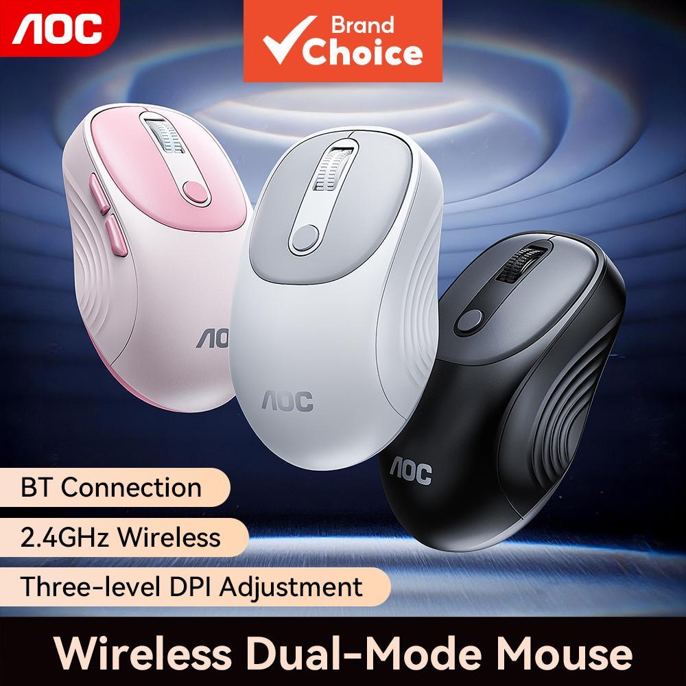 Mouse Ergonômico AOC MS300 de Dois Modos, Conexão Bluetooth Sem Fio 2.4GHz, Ajuste de 3 Níveis de DPI (800/1200/1600),