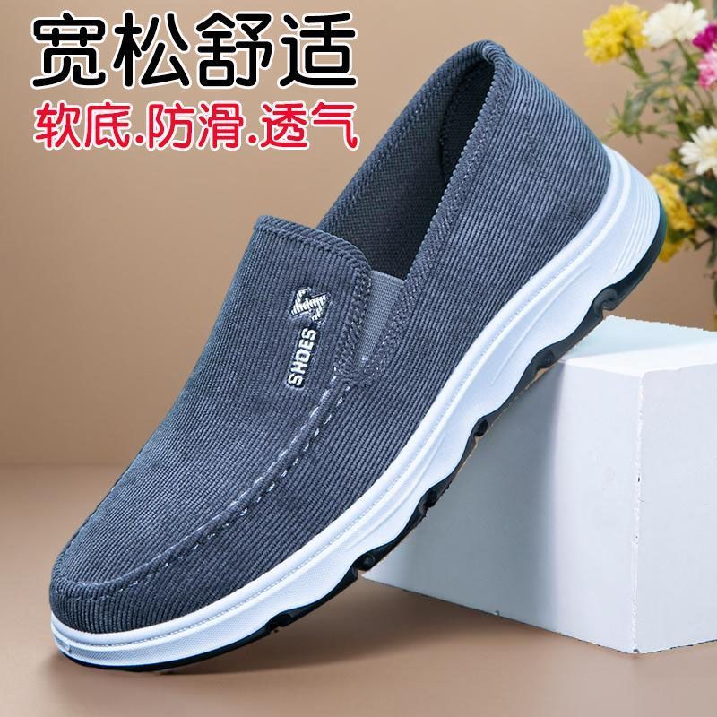 Sapatos de pano antigos de Pequim masculinos primavera outono respirável Casual sapatos para idosos antiderrapante sola
