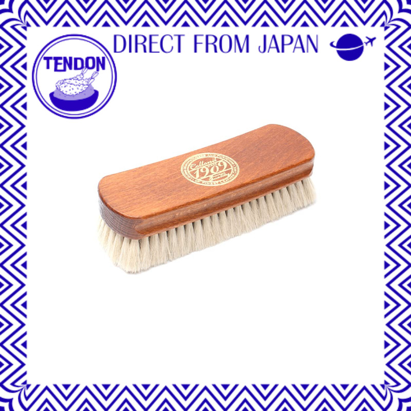 Escova para couro com pano incluso Collonil 1909 Fine Polishing Brush pêlo de cabra acabamento para couro polimento de