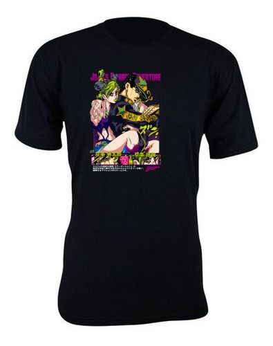 Camiseta camisa estampa Jjba Jolyne x Jotaro basica unissex manga curta