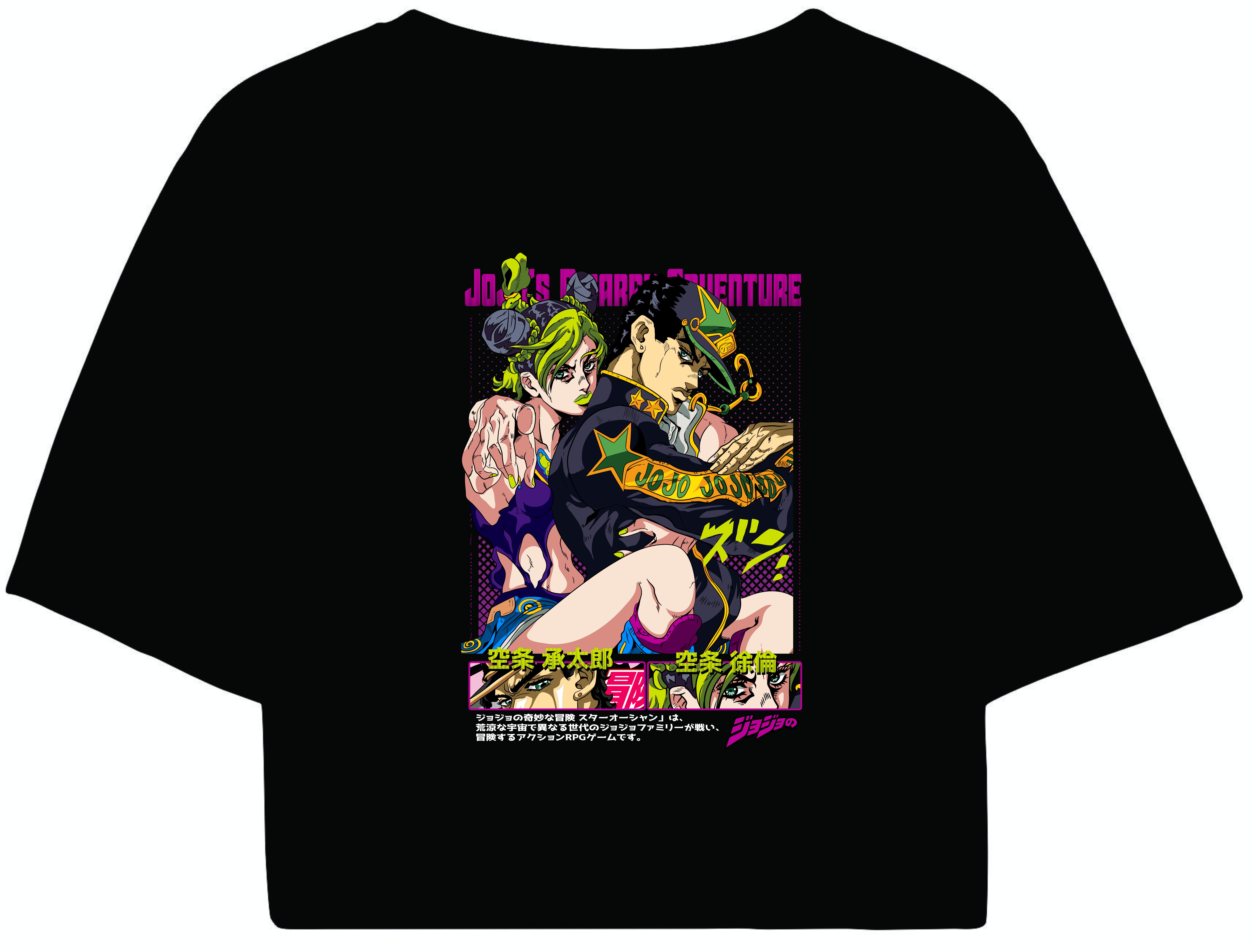 Cropped Feminino Preto Tumblr blogueira Jjba Jolyne x Jotaro feminina manga curta