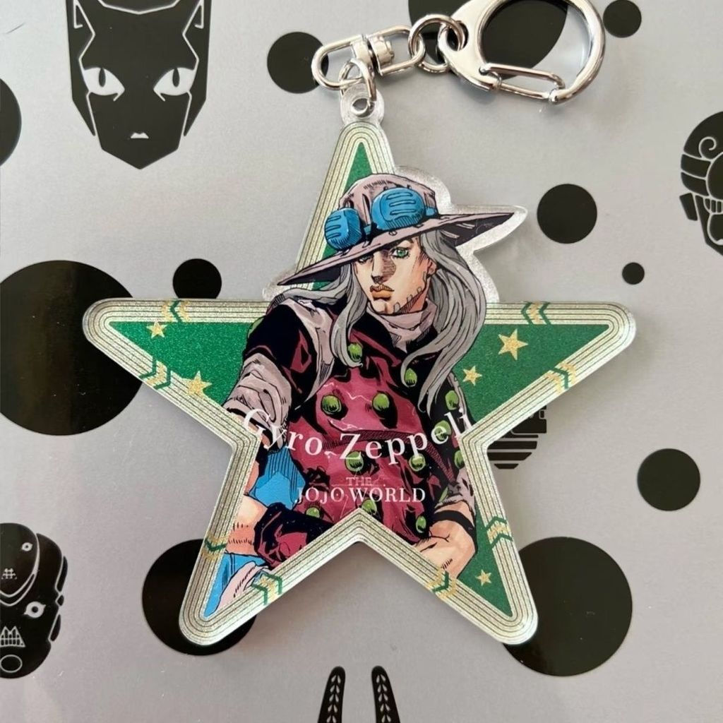 Chaveiro de Anime Julius Caesar Zeppeli JJBA, Pingente de Bolsa Unissex Fofo em Acrílico com Bola de Aço, Acessório YJSC