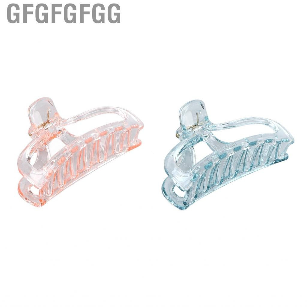 Gfgfgfgg Hair Clips  Pack of 2 Large for Thick Non-Slip Plastic Strong Hold Pink and Blue Colours Clip Catcher Jaw H