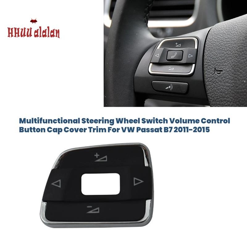 🌟Carro Multif Volante Interruptor Tampa Botão De Controle Volume Capa Guarnição B7 2011-2015 56d959538al
