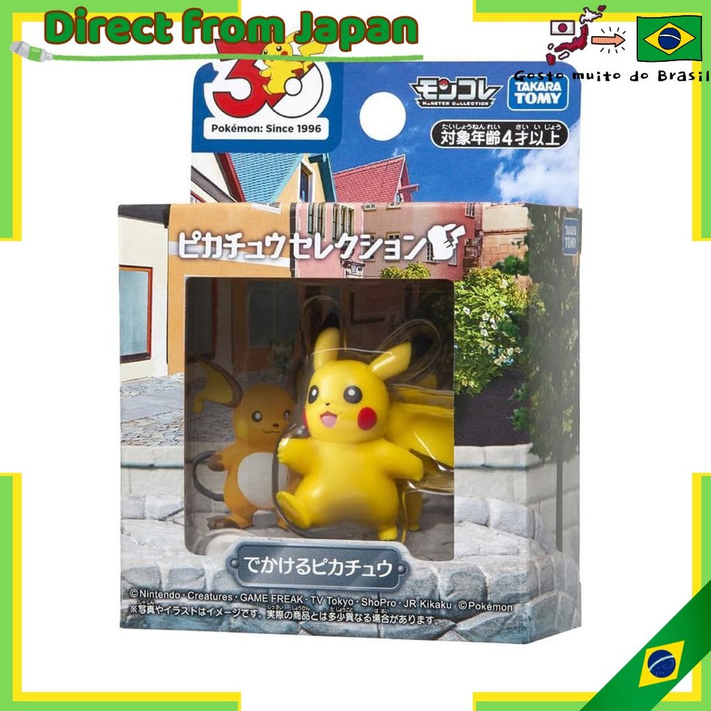 【direto do Japão】 Takara Tomy Pokémon 30º Aniversário MonColle Seleção Pikachu: Pikachu em Movimento