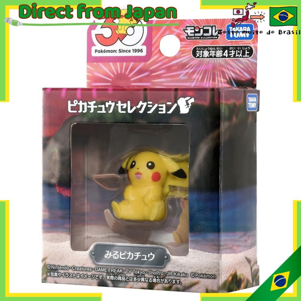 【direto do Japão】 Seleção de Pokémon MonColle Pikachu do 30º aniversário de Takara Tomy: Miru Pikachu