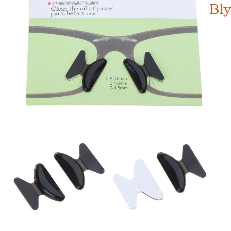 Bly 1 Par Óculos Sol, Antiderrapantes Silicone Almofada Do Nariz