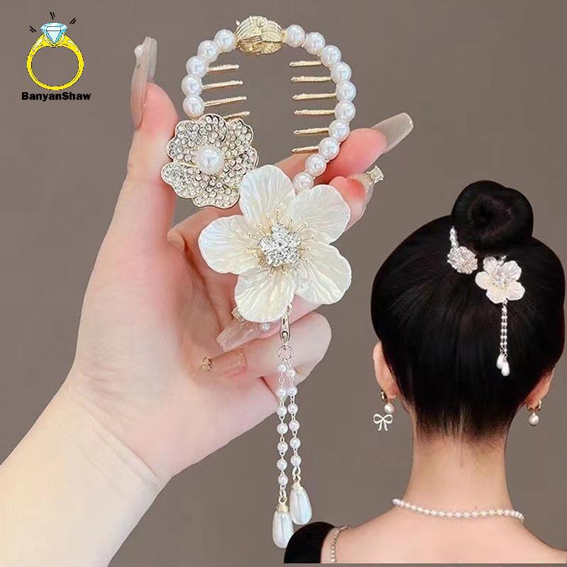 [BANY] Grampos De Cabelo Com Laço , Pérola , Rabo De Cavalo , Fivela , Grampo , Garra , Acessórios Coreanos , Bom