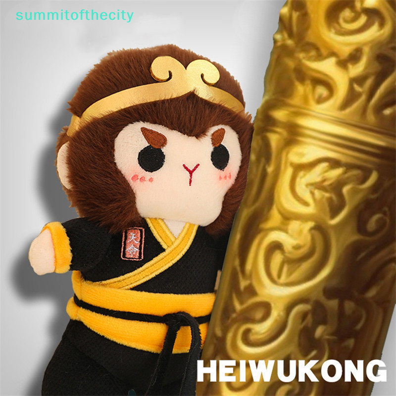 【 summitofthecity 】 25/35cm Mito Preto : Wukong Plush Sun Figura Bolster Jogo De Bonecas De Almofada Anime Cute Soft Sof