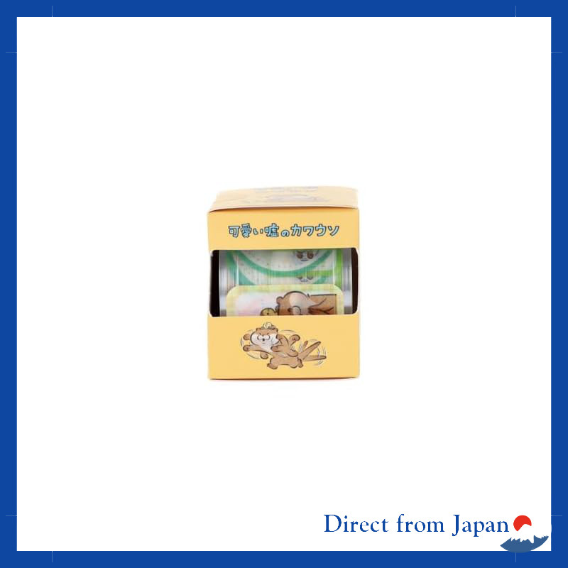 Sun-Star Cute Otter Stickers, Label Design S8813043