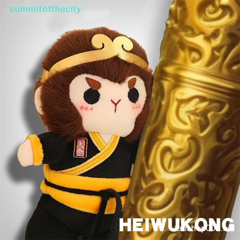 Summtoftopcity 25/35cm Mito Preto : Wukong Plush Sun Figura Reforço Jogo De Bonecas De Almofada Anime Cute Soft Sof