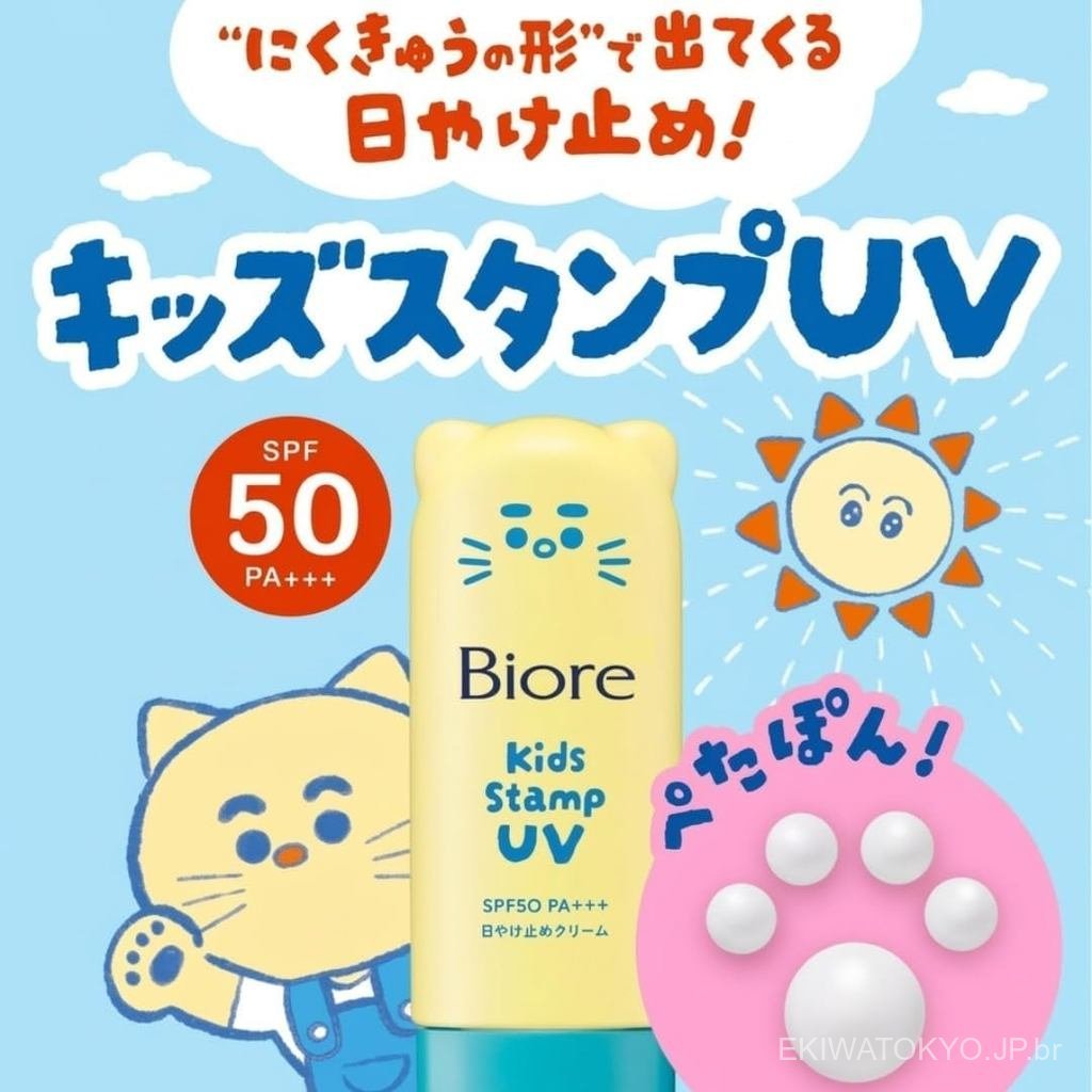 【Original from Japan】Biore Children's Sunscreen Stamp SPF50+ PA+++ Baby Sunscreen Alcohol-Free Low-Irritation Cute Stamp