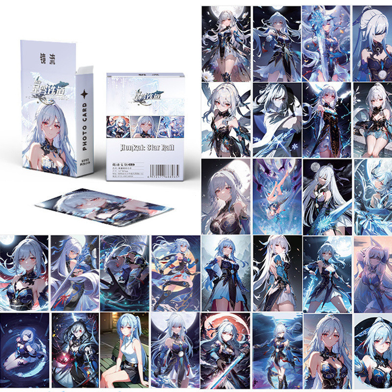 50 Pçs/Set Anime Game Honkai : Star Rail Cartão De Impressão Dupla Face Jingliu Aventurina Kafka Firefly Raiden Bosenmor