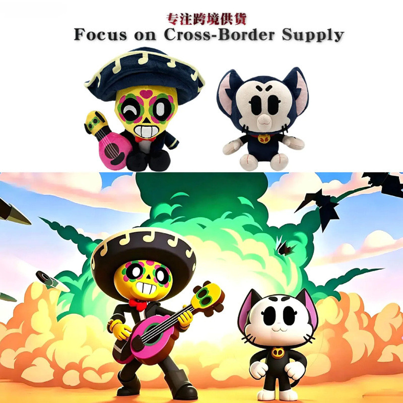 Estoque pronto ~ Novo Brawl Stars Brawl Stars Anime Games Periférico Criativo Nova Boneca Fofa 0819