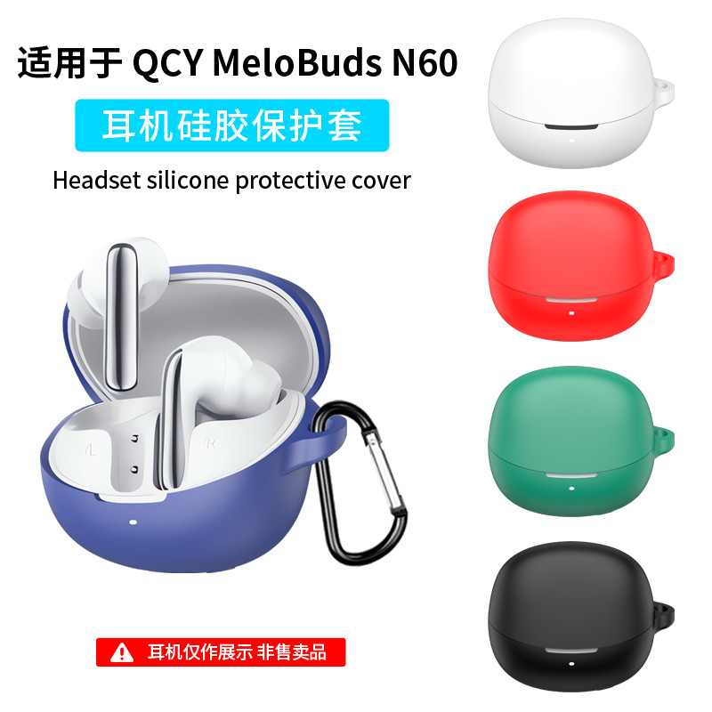 Adequado para qcymelobudsn60 Capa protetora QCY MeloBuds N60 Capa protetora para fone de ouvido Bluetooth sem fio Desenh