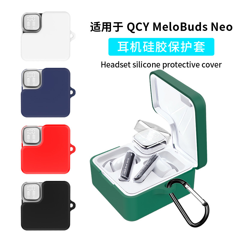 Adequado para QCY MeloBuds Neo Capa protetora para fone de ouvido Bluetooth sem fio QCY MeloBuds Pro Capa macia para fon